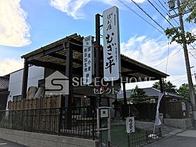 グリーンシティ竜美Ｎ棟 Ｃ ｜ 愛知県岡崎市明大寺町字大圦73-30（賃貸アパート1LDK・2階・50.30㎡） その27