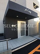 Ａ・Ｃｉｔｙ八帖 311 ｜ 愛知県岡崎市八帖北町3-35.3-38（賃貸マンション1K・3階・24.75㎡） その16