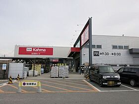 エスパース　彩華Ｂ 103 ｜ 愛知県岡崎市森越町字城屋敷5番地1（賃貸アパート1R・1階・32.90㎡） その20