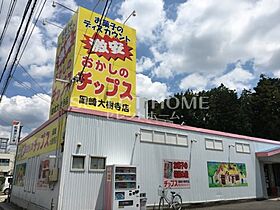 愛知県岡崎市鴨田町字広元62-1（賃貸アパート1R・2階・40.52㎡） その29