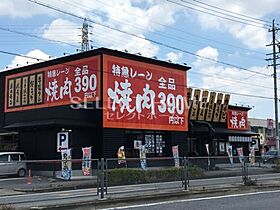 愛知県岡崎市鴨田町字広元62-1（賃貸アパート1LDK・3階・43.77㎡） その15