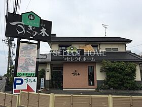 恵二番館 102 ｜ 愛知県岡崎市大和町字沓市場54-1（賃貸アパート1DK・1階・29.16㎡） その19