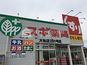 恵二番館 102 ｜ 愛知県岡崎市大和町字沓市場54-1（賃貸アパート1DK・1階・29.16㎡） その23