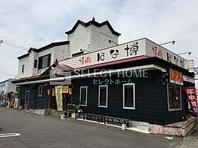 グリーンヒル栄 101 ｜ 愛知県岡崎市上和田町字北屋敷2番（賃貸アパート1K・1階・21.90㎡） その12