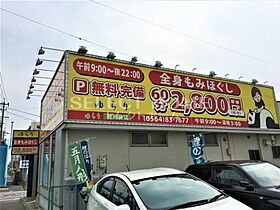 ＳＩＦセンタービル 401 ｜ 愛知県岡崎市葵町1-10（賃貸マンション1K・4階・21.80㎡） その23