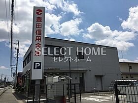 HIIRAGI寿町 202 ｜ 愛知県岡崎市寿町12-18（賃貸アパート1K・2階・23.18㎡） その16