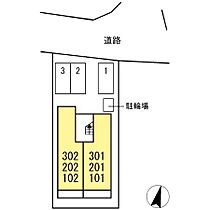 さくらハウス岡崎駅前 101 ｜ 愛知県岡崎市柱町字東荒子248番地（賃貸アパート1LDK・1階・42.15㎡） その9