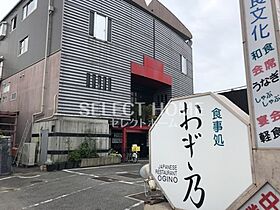 愛知県岡崎市鴨田町字猿堂20-2（賃貸アパート1K・2階・29.70㎡） その27