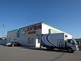 ルーセントＫ 201 ｜ 愛知県岡崎市中島町字紅蓮57番地（賃貸アパート2LDK・2階・54.67㎡） その16