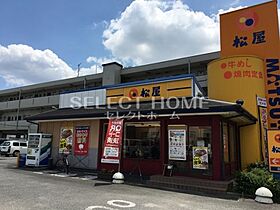 TH-Maison岡崎大樹寺 101 ｜ 愛知県岡崎市大樹寺3丁目1-7（賃貸アパート1R・1階・30.24㎡） その23