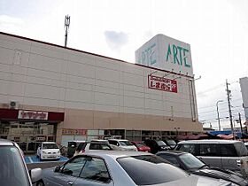 リバーサイド北斗台 101 ｜ 愛知県岡崎市細川町字長根1番地98（賃貸アパート1R・1階・29.40㎡） その20