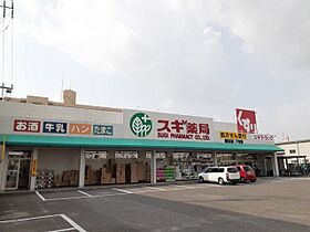 サンカーサ 103 ｜ 愛知県岡崎市橋目町字御小屋西82番地1（賃貸アパート1R・1階・35.18㎡） その17