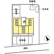 Ｕｔｏｐｉａ 202 ｜ 愛知県岡崎市大平町字東田潰27-1（賃貸アパート1R・2階・29.17㎡） その19