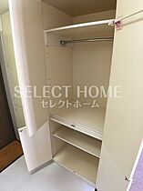 サンメイツ 208 ｜ 愛知県岡崎市中町3丁目5-7（賃貸マンション1R・2階・17.20㎡） その9