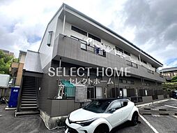 🉐敷金礼金0円！🉐メゾンクレール