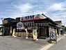 周辺：【居酒屋】総本家備長扇屋 岡崎土井店まで384ｍ