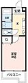 ティアラ八帖1階4.5万円