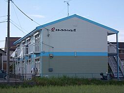 🉐敷金礼金0円！🉐スターライトハイムα