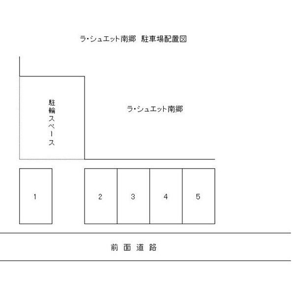 ラ・シュエット南郷 205｜北海道札幌市白石区南郷通11丁目(賃貸アパート1R・2階・22.11㎡)の写真 その20