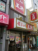 アーバンパーク田辺  ｜ 大阪府大阪市東住吉区田辺3丁目4-15（賃貸マンション1K・3階・23.53㎡） その27