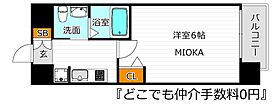 ラクラス阿倍野元町  ｜ 大阪府大阪市阿倍野区阿倍野元町3-2（賃貸マンション1K・4階・20.94㎡） その2