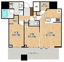 梅田ガーデンレジデンス  ｜ 大阪府大阪市北区曾根崎2丁目（賃貸マンション2SLDK・32階・62.59㎡） その2