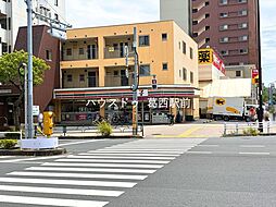 周辺施設の画像