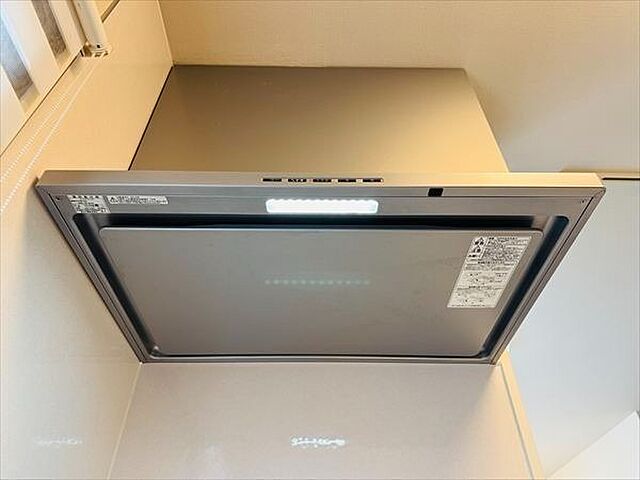 キッチン アーガス・レーヴ健軍グラン（ペット可マンション） 4階/-