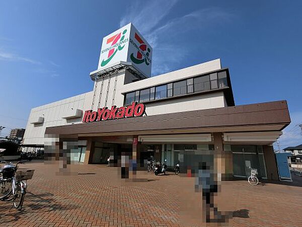画像30:【ショッピングセンター】イトーヨーカドー 姉崎店まで151ｍ