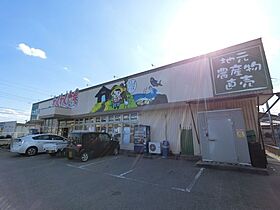 千葉県市原市君塚3丁目（賃貸アパート1K・2階・23.70㎡） その27