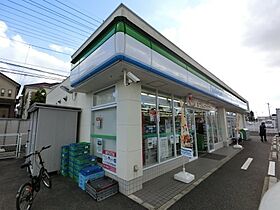 千葉県市原市辰巳台東3丁目（賃貸アパート1R・1階・23.18㎡） その30