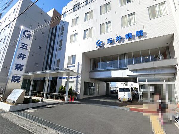 画像27:【総合病院】五井病院まで2086ｍ