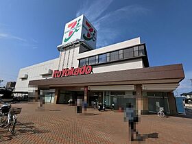 千葉県市原市姉崎（賃貸アパート1LDK・1階・36.36㎡） その28