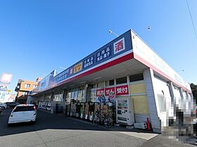 千葉県市原市五井中央西1丁目（賃貸アパート1K・2階・35.75㎡） その30