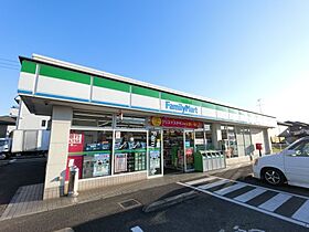 千葉県市原市五井（賃貸アパート1LDK・3階・42.38㎡） その16