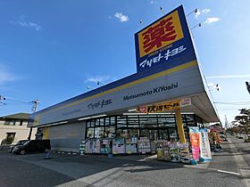 千葉県市原市五井（賃貸アパート1LDK・3階・42.38㎡） その17