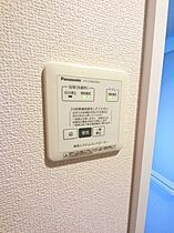 千葉県市原市君塚4丁目（賃貸アパート1LDK・2階・48.22㎡） その24