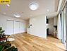 リビング/ダイニング：南側には高い建物は近接しておらず、ハイサッシ採用で、明るい住環境