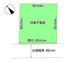 名古屋市営名城線 本山駅 徒歩5分