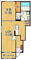 レジデンス　プリュＸＩ  ｜ 福岡県行橋市大字大野井（賃貸アパート1LDK・1階・50.01㎡） その2