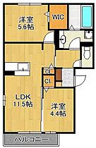 メゾン・ラフィーネ A棟  ｜ 福岡県北九州市小倉南区中曽根東4丁目（賃貸アパート2LDK・3階・52.55㎡） その2