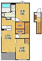 ヒカルサ行橋　II  ｜ 福岡県行橋市大字上検地（賃貸アパート2LDK・2階・58.60㎡） その2