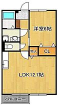 クレセントコーポ  ｜ 福岡県北九州市小倉南区沼本町1丁目（賃貸アパート1LDK・1階・47.23㎡） その2