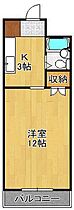 リバーアベニュー行橋  ｜ 福岡県行橋市大字中津熊（賃貸マンション1K・5階・40.00㎡） その2