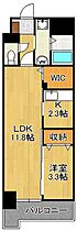 エヴァーグリーンＯ  ｜ 福岡県北九州市小倉南区長野本町2丁目（賃貸マンション1LDK・8階・45.00㎡） その2