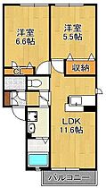 アトリエールI棟　B  ｜ 福岡県行橋市東大橋2丁目（賃貸アパート2LDK・2階・54.78㎡） その2