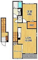 ＰＯＰＯＲＡ　VI  ｜ 福岡県行橋市泉中央3丁目（賃貸アパート1LDK・2階・48.91㎡） その2