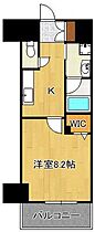 福岡県行橋市門樋町（賃貸マンション1K・3階・30.31㎡） その2