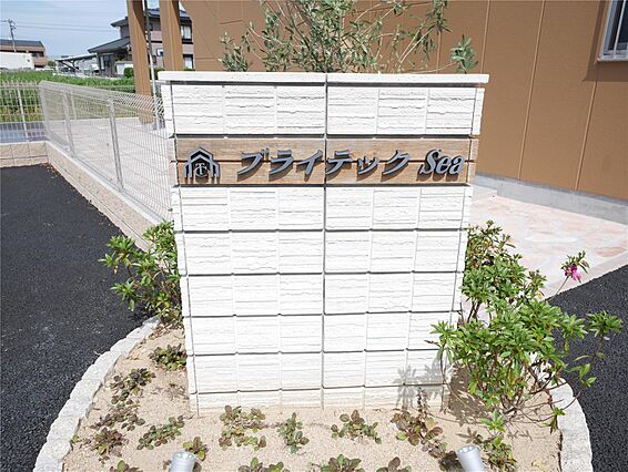 ブローテ・M_その他_5