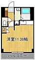 ビレッジハウス沼小柳4号棟3階4.1万円